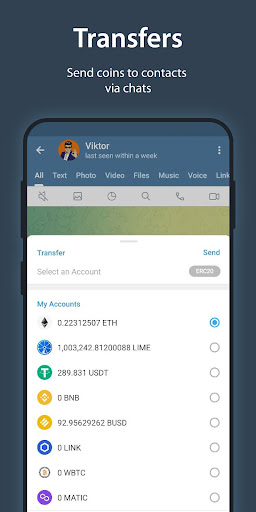 screenshots_7