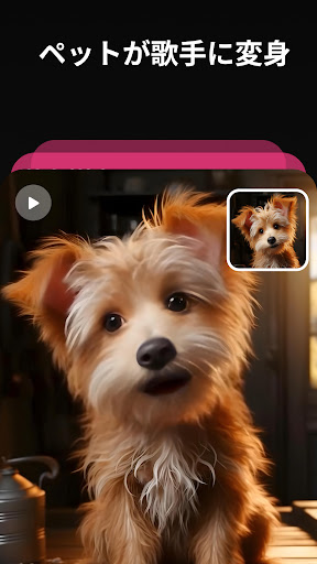 screenshots_3