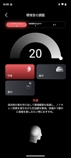 screenshots_12