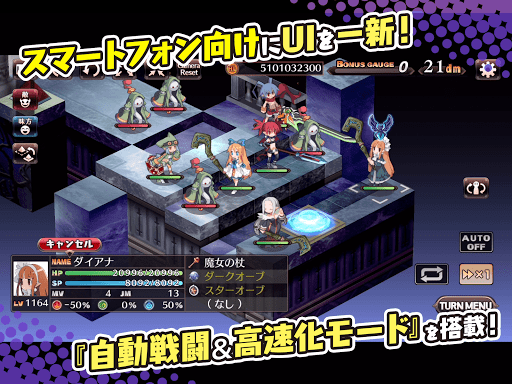screenshots_2