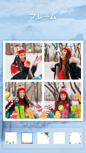 screenshots_5