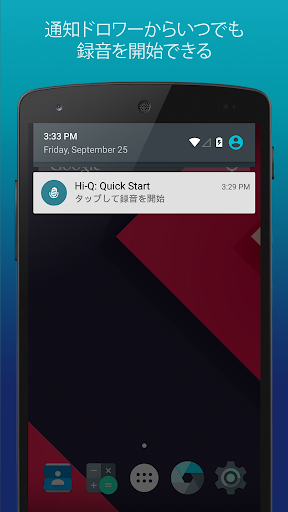 screenshots_2