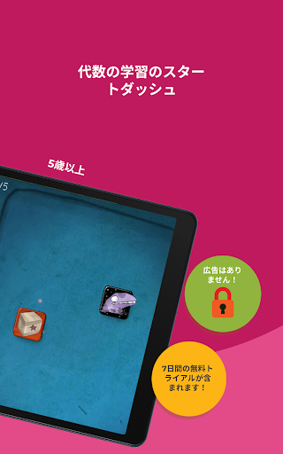 screenshots_17