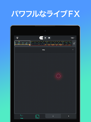 screenshots_9