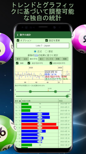 screenshots_2