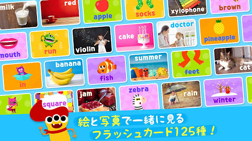 screenshots_4