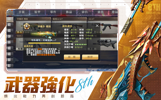 screenshots_9