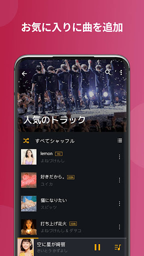 screenshots_7