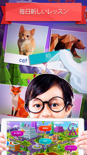 screenshots_4
