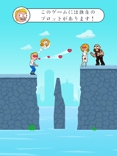screenshots_12