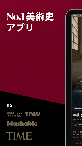 screenshots_6