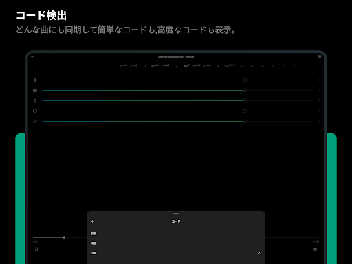 screenshots_21