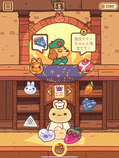 screenshots_6