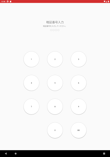 screenshots_11