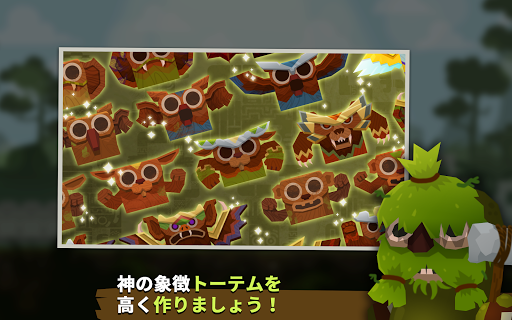 screenshots_10