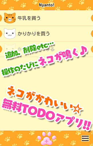 screenshots_0