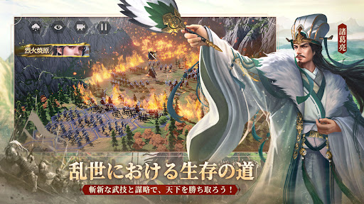 screenshots_3