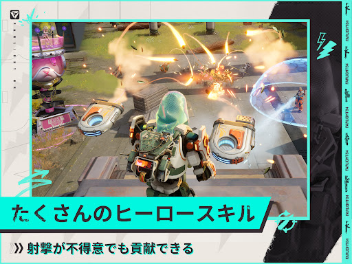 screenshots_13