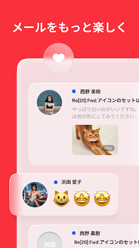 screenshots_4