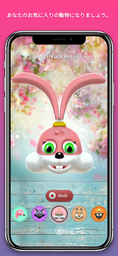 screenshots_5