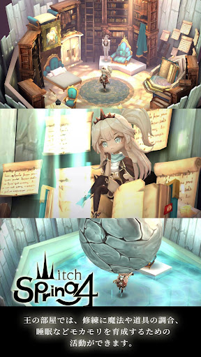screenshots_2