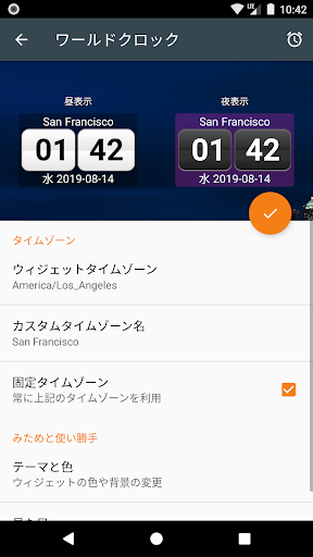 screenshots_2