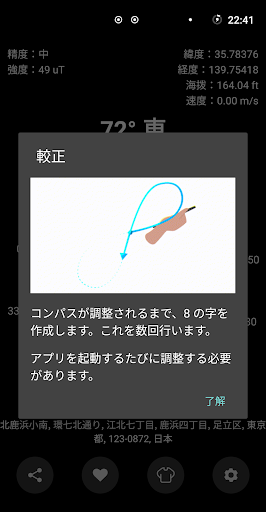 screenshots_0