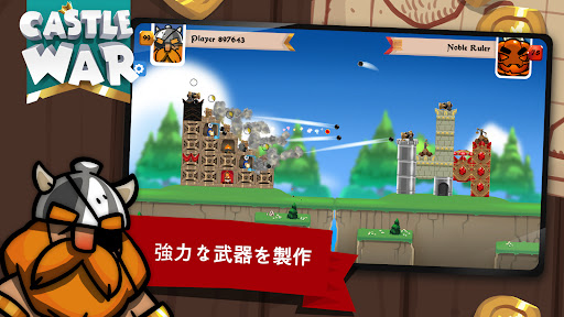 screenshots_5