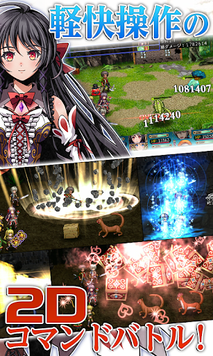 screenshots_2