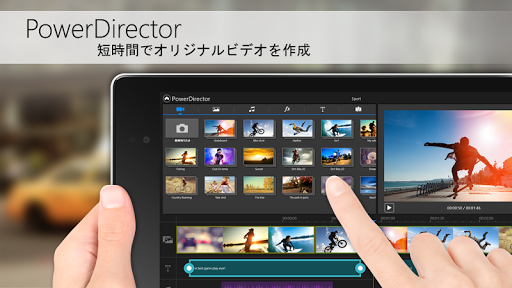 screenshots_8