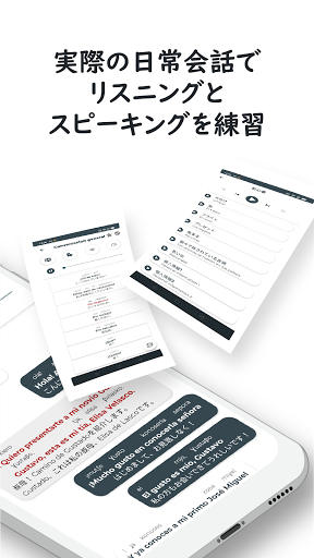 screenshots_1