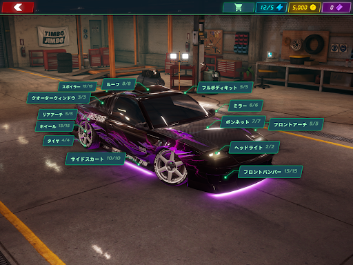 screenshots_16