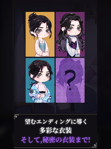 screenshots_13