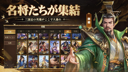 screenshots_4