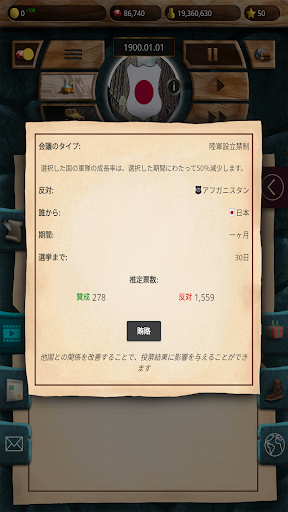 screenshots_27
