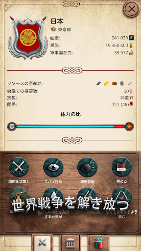 screenshots_1