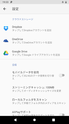 screenshots_6