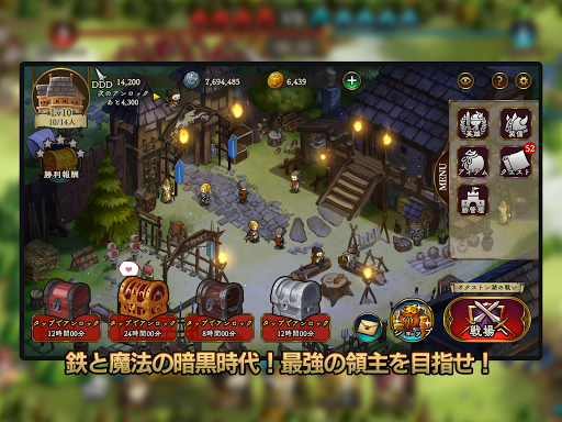 screenshots_11