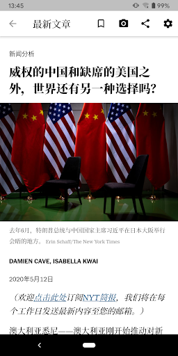 screenshots_2