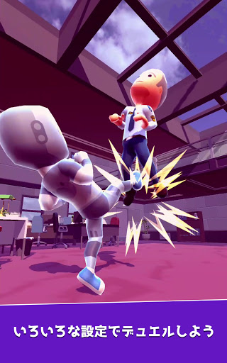 screenshots_8