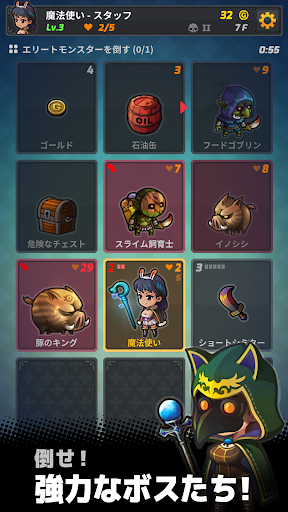 screenshots_5