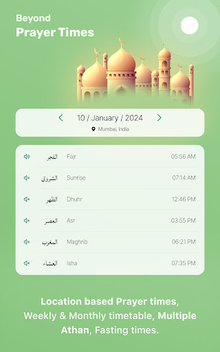 screenshots_17