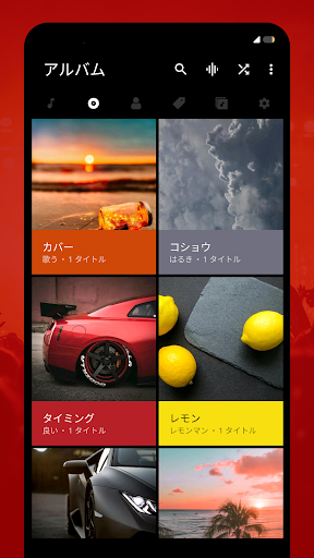 screenshots_6