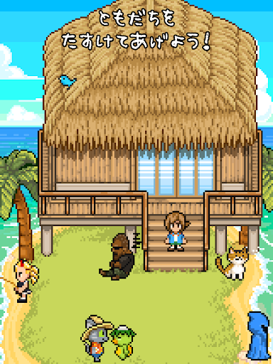 screenshots_9