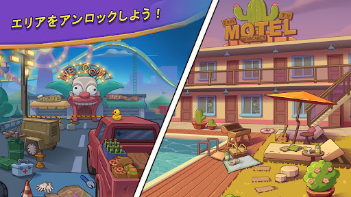 screenshots_6