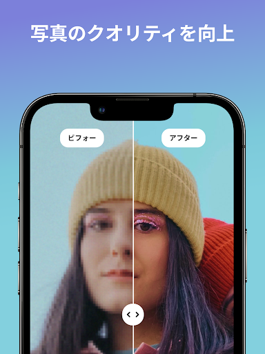 screenshots_8