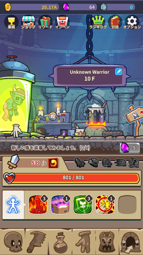 screenshots_6