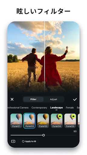 screenshots_5