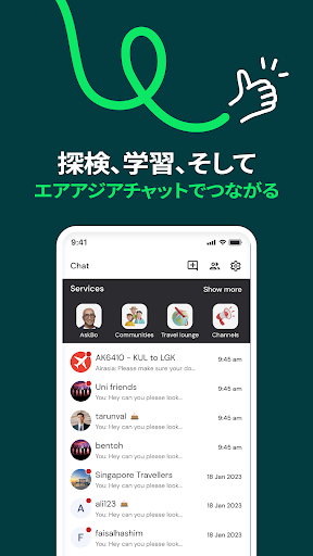 screenshots_4