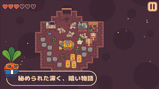 screenshots_7